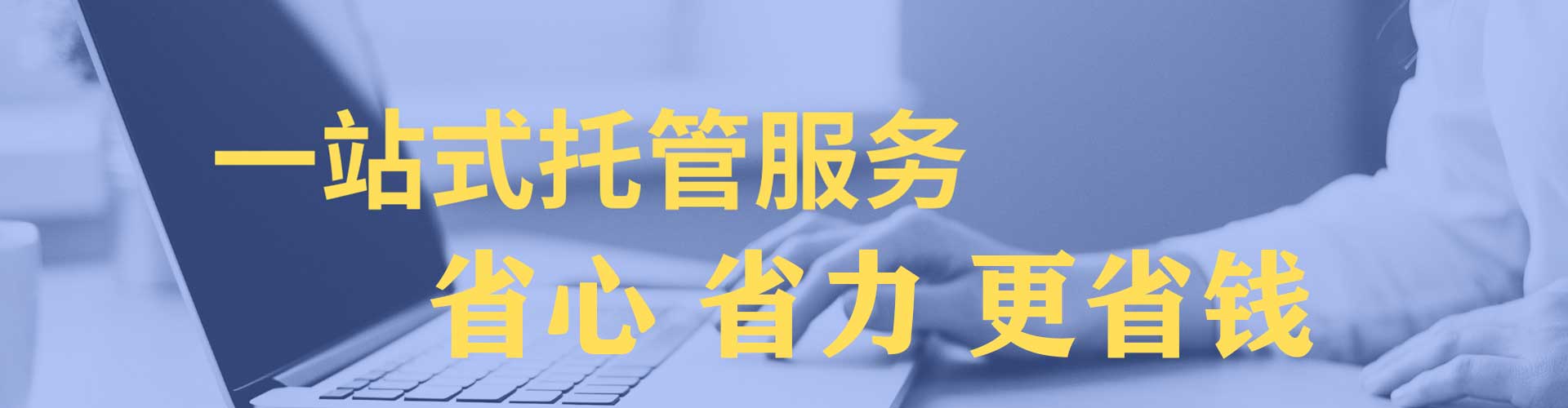 仁布信息流代理